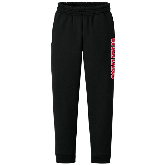 Spartan Sweatpants